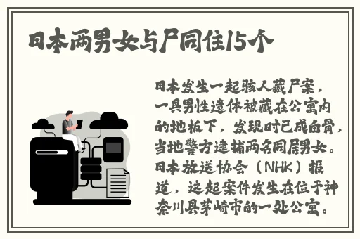 2024年b站免费看片