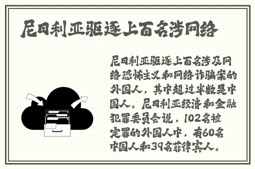 日本久久久久精品免费网
